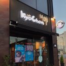 교촌치킨주촌점 네이버블로그