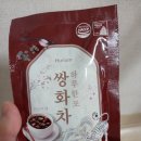3포마실 네이버블로그
