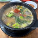 은혜순대국