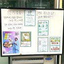 제이아빠정육점 | 배곧 정육점 제이아빠 친정엄마 단골집 신선한 고기 한가득❤️