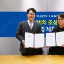 공간낚시 이미지