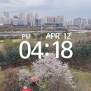 풍원장 미역국정찬 | 내돈내산 하남 스타필드 미역국 맛집 추천! 풍원장 전복삼계미역국 정찬 솔직후기, 하남조정경기장벚꽃