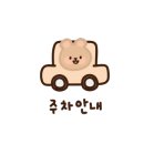 새벽매점 이미지