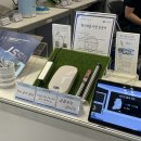 급경사지계측기 이미지