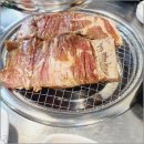 아우네포차 이미지