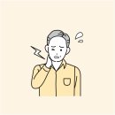 씨에스 한방병원