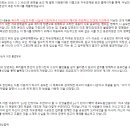 우남 이미지