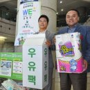 처인노인복지관4 이미지