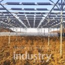 가야 태양광 이미지