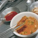서로네막창