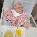 희윤요양병원 이미지