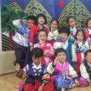 염광어린이집 이미지