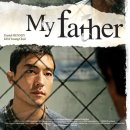 The Father | [The Movie] 마이 파더(My Father)