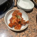 원조철마한우로스구이
