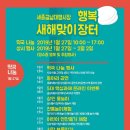 세종대평시장 이미지