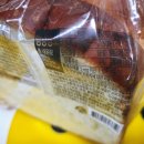 (주)아워홈우신시스템2공장점 | 내돈내산 뚜레쥬르 그대로구운 꿀토스트식빵400g 가격 칼로리 후기