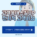 유니즈콜 이미지