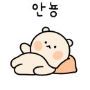 파워식자재마트 이미지