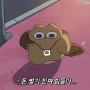 부민냉면 | 세종 연동면 노포맛집 부민식당 냉면 먹고 온 후기 ㅣ 출장가는 길 점심으로 뇸뇸