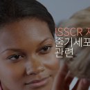 VIP 반려동물 암센터 이미지