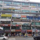 부영프라자 이미지