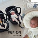 뭉클2 뉴스엔