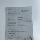 오유에스 이미지