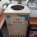 춘천맛집 두부정식 소양강농원 콩이랑두부랑
