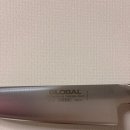 글로벌광택 | [내돈내산] 드디어 영입! 추천 글로벌 나이프 G-2 셰프 나이프 언박싱 (feat. G-46 비교)