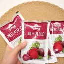 가성비 비트즙 파는곳 찾았다 &#39;물아혜&#39;
