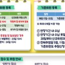 신길수영장 이미지