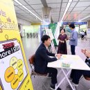 부평3동 행정복지센터 이미지