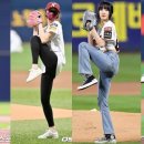 로꼬