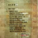 미엘성형외과 이미지
