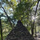 제1코스 | 구미 금오산 제1코스 등산(등반) 후기