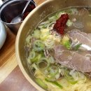 양산원산면옥북정점