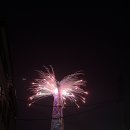 오눌 Daum카페