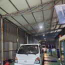 명성자동차공업 이미지