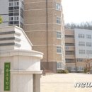 아름초등학교 이미지