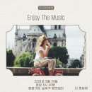 토비야와함께 Enjoy The Music(종합17시 - 19시) 이미지
