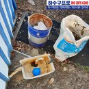 주성기공 네이버블로그