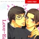 그곳에 비엘로 이미지