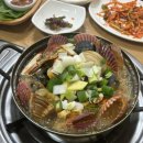 투덜이생선구이 이미지