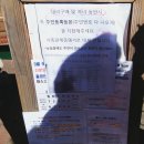 마이팜약국 | 정왕동 공적마스크 판매처, 판매시간 그리고 구매 후기
