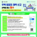 6 이미지