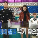 보리밥쌀밥