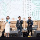 에코서울 이미지