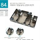 삼계삼정그린코아더베스트 이미지