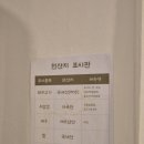 서비우동돈까스 이미지