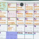 예일보습학원 이미지